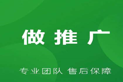 抖音信息流广告案例分析：产品推广策略