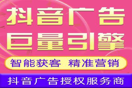 案例分享：托管竞价SEM实现客户增长